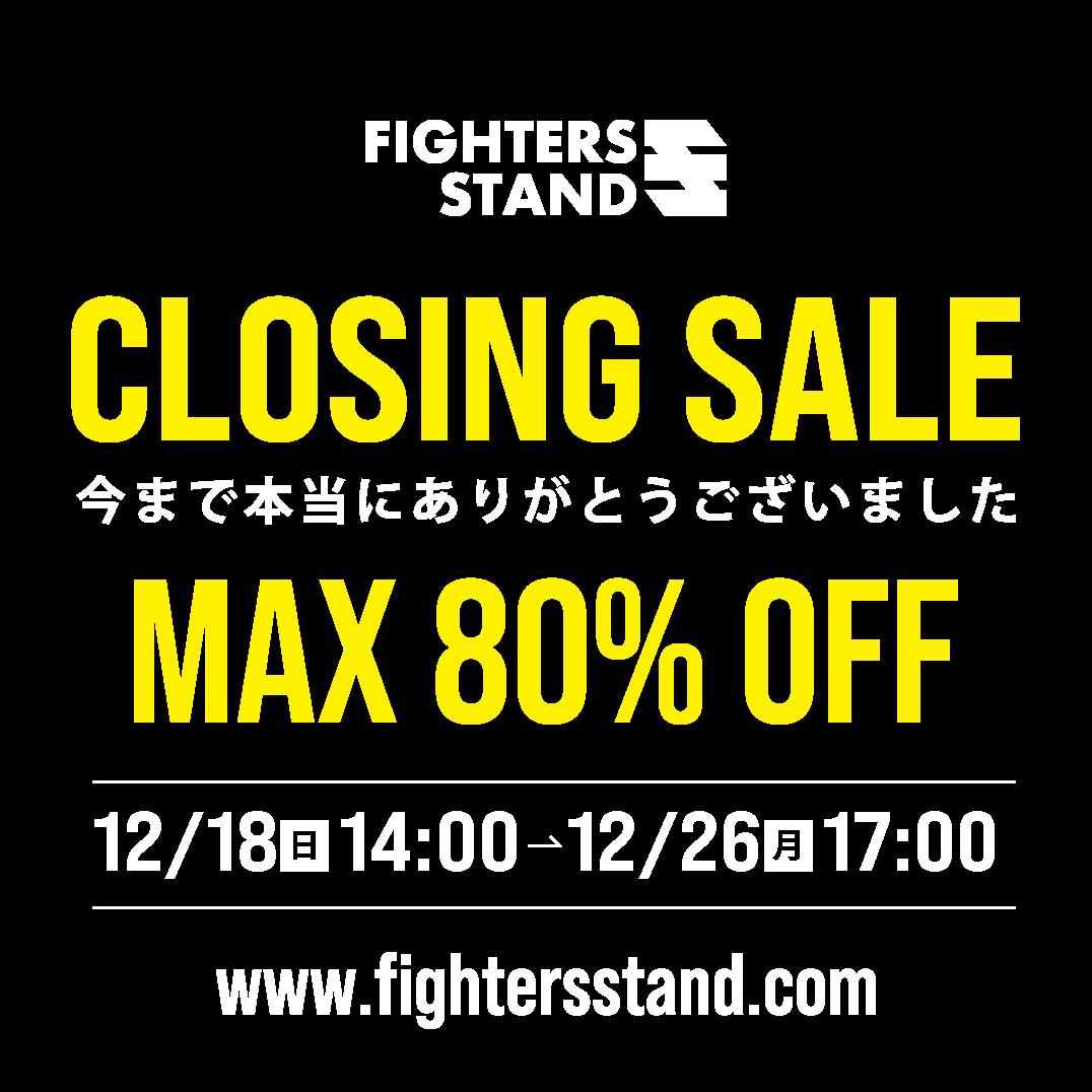 FIGHTERS STAND (@FightersStand) / Posts / X