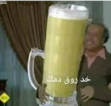 Allaa49145270's tweet photo. @SalmaAhMasr https://t.co/h4F05C30xe