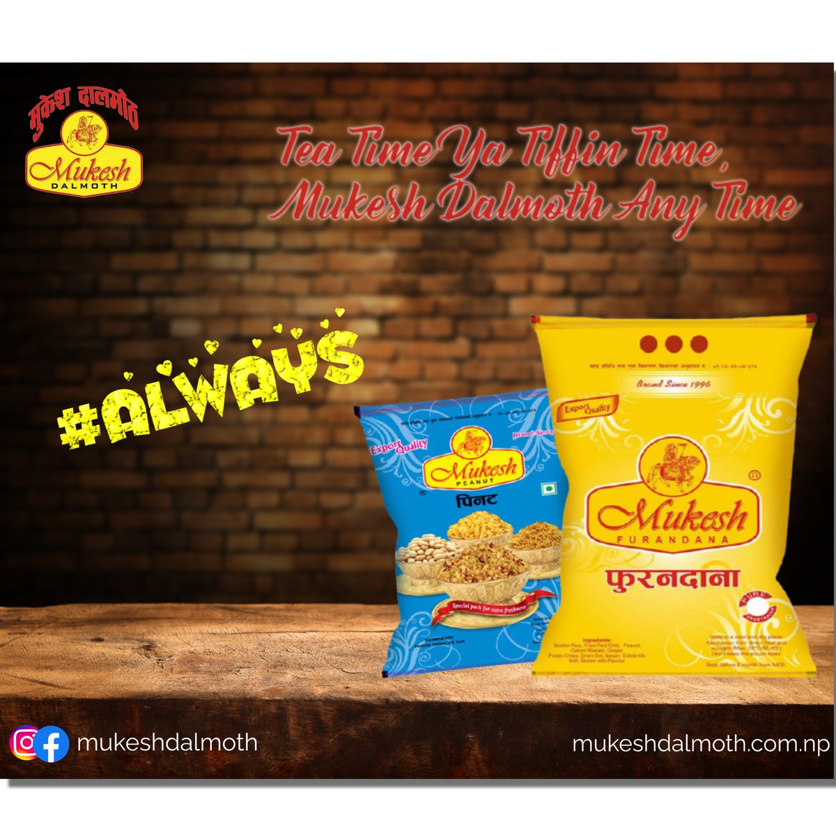 MukeshDalmoth's tweet photo. Tea Time ya Tiffin Time, #mukeshdalmoth Any Time.

Your healthy snack-pack, तपाई संग... हरपल ......

#alwaysandforever  #dalmoth #namkeen #productofnepal #madeinnepall #Nepal #supportlocal #SupportSmallBusiness #snacks #SnackPack #snacktime #healthyfood #peanuts #furandana  #FMCG https://t.co/a9VCBPzrCp