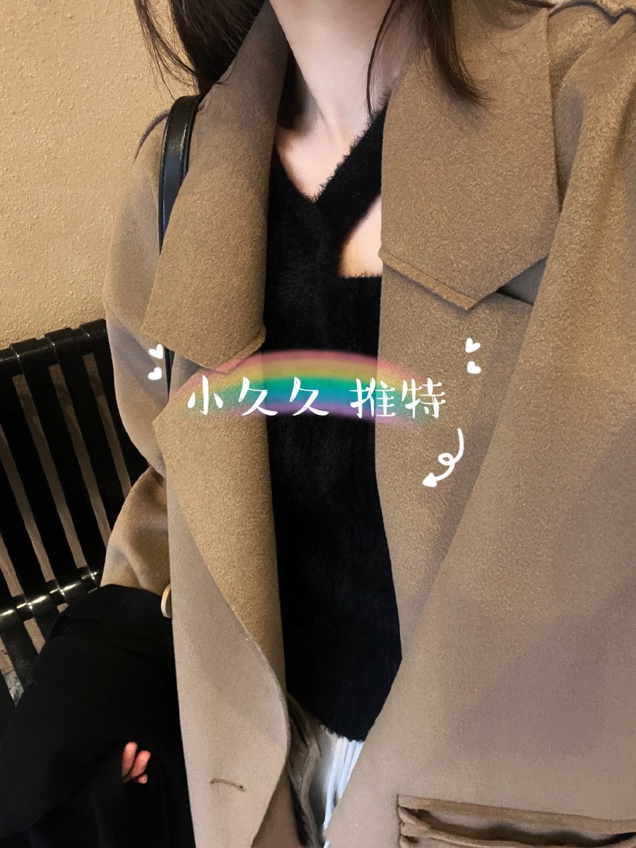 妈妈寄来的 https://t.co/m6imnptLvC