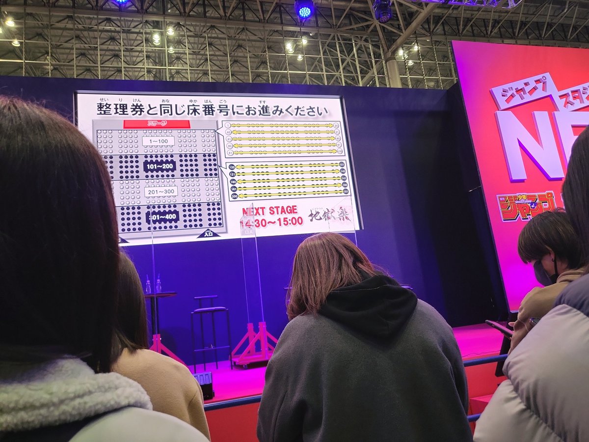 sameeemaki's tweet photo. 3列目！わくわく！ https://t.co/P7ov12iYo0