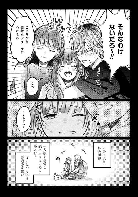 (2/11) 