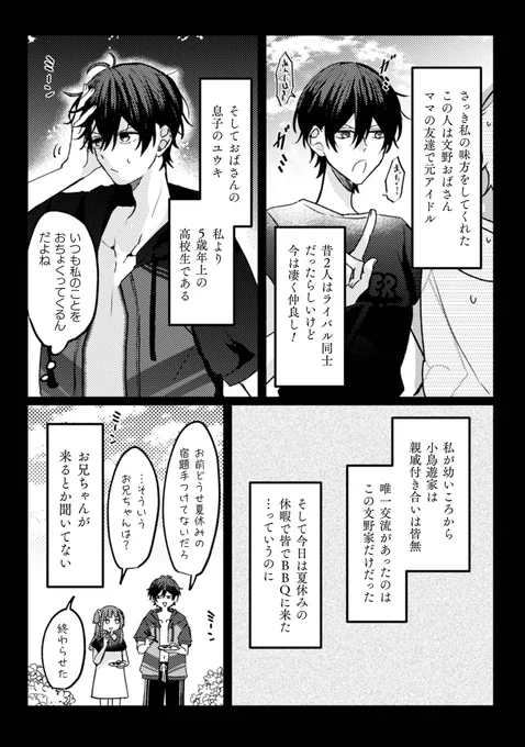 (5/11) 