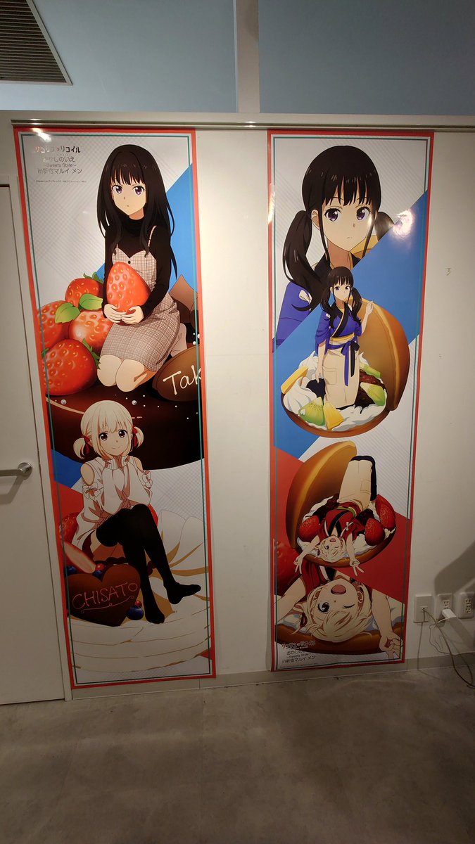 来てみたぜ 