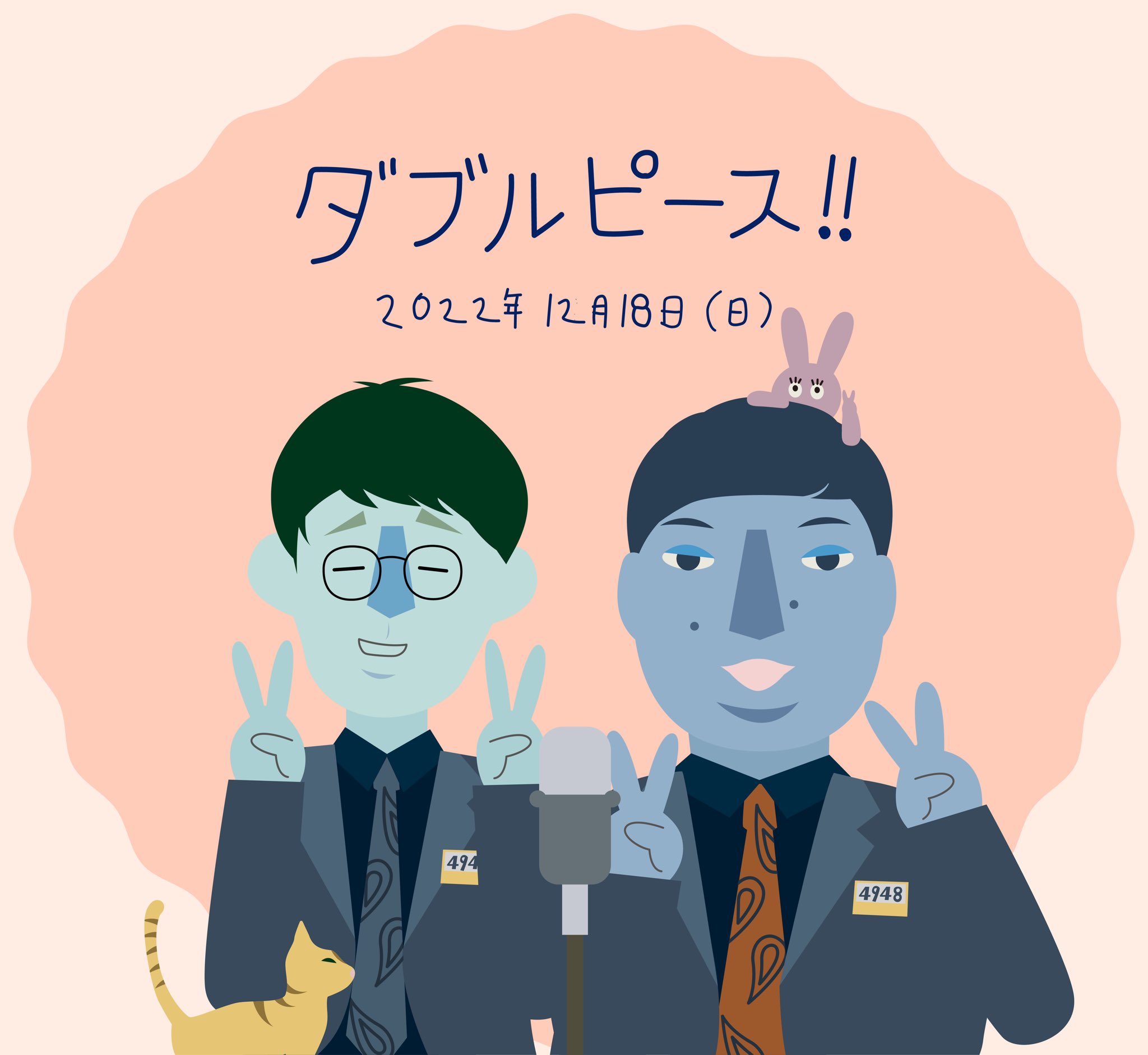 a. (@m67621624) / X