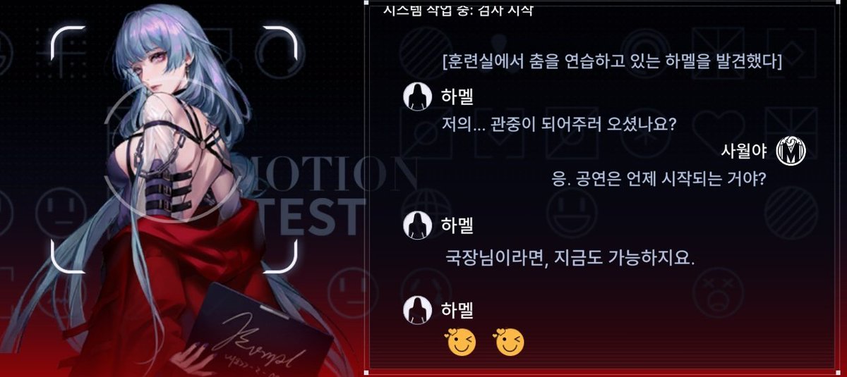 carnzvalz's tweet photo. 하..... 당장 나와 함께 댄스를💃💃 https://t.co/rWl8fQMOeH