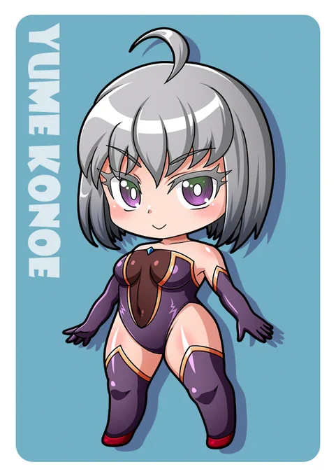 optoemさん()さんちの夢このえちゃん描かせていただきました。I drew "Yume Konoe-chan" by Optoem. 