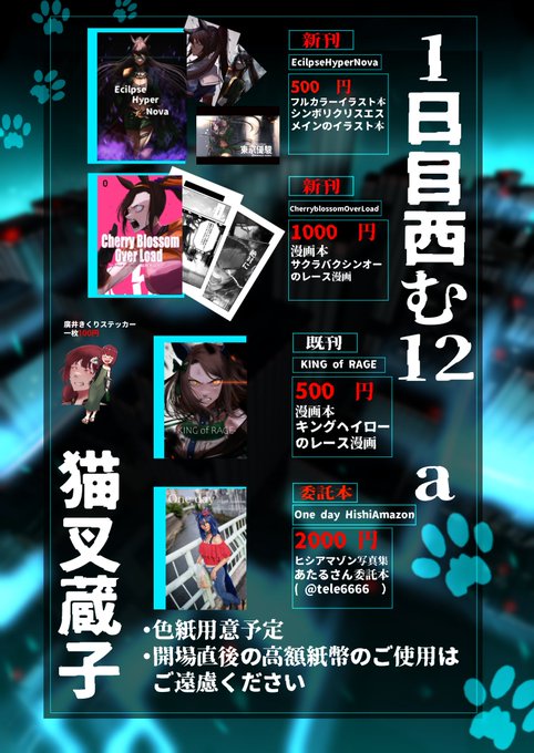 Afls9jcpnolhxm Afls9jcpnolhxm