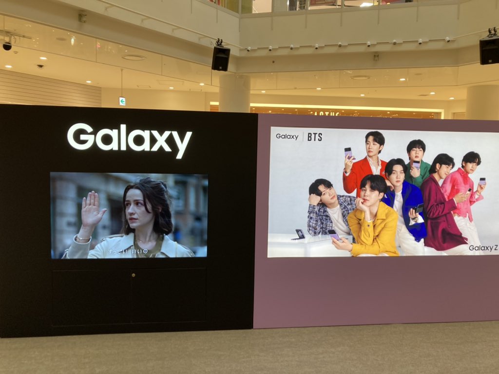 Y_study_BTS's tweet photo. ギャラクシースタッフも素敵#Galaxyのある生活 #GalaxyZFlip4 #GalaxyZFold4 #Galaxy体験中 #ChristmasPresent https://t.co/8zE1KbiqcC