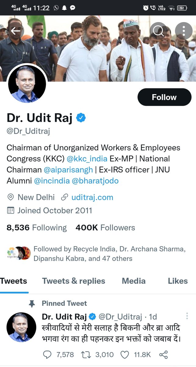 रविन्द्र गुप्ता भाजपा (मोदी का परिवार) tweet media