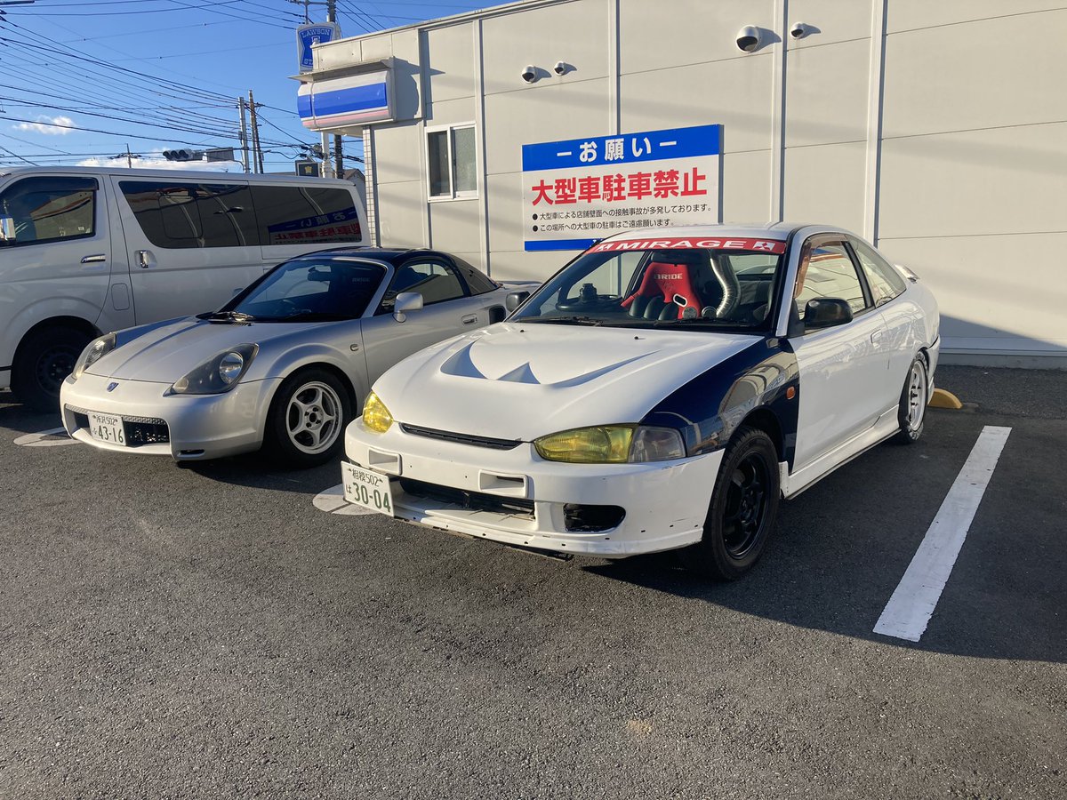 shichigo753's tweet photo. ミラージュ復活しました
部品の流用情報等アドバイスしてくださった方々本当にありがとうございました https://t.co/LOPGVblKwb