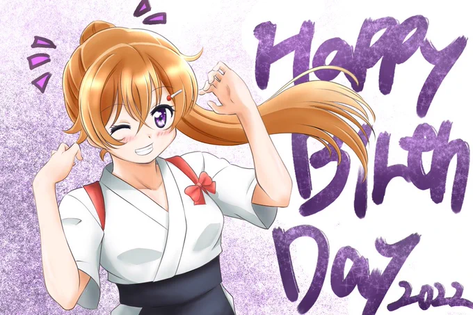 大遅刻だけどポニテ彼方ちゃんでお祝い #近江彼方生誕祭2022 #近江彼方誕生祭2022