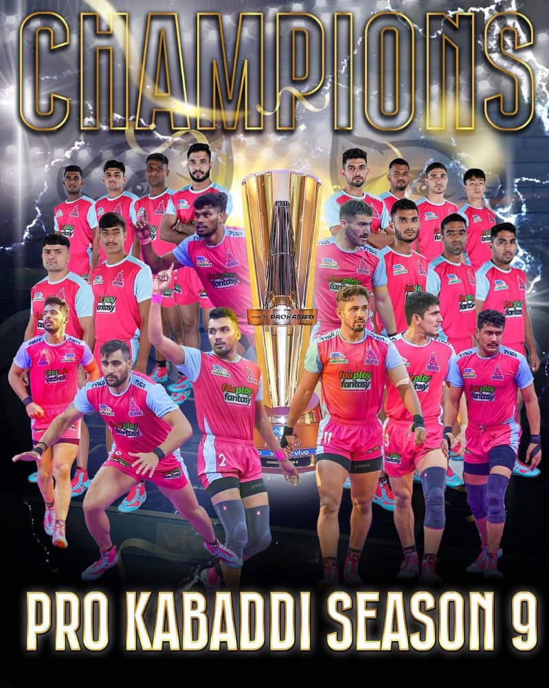 Author_Manoj's tweet photo. @ProKabaddi Winner 🏆🎉🏆Jaipur Pink Panthers. 
Congratulations🎉 https://t.co/HbWLwb98sY