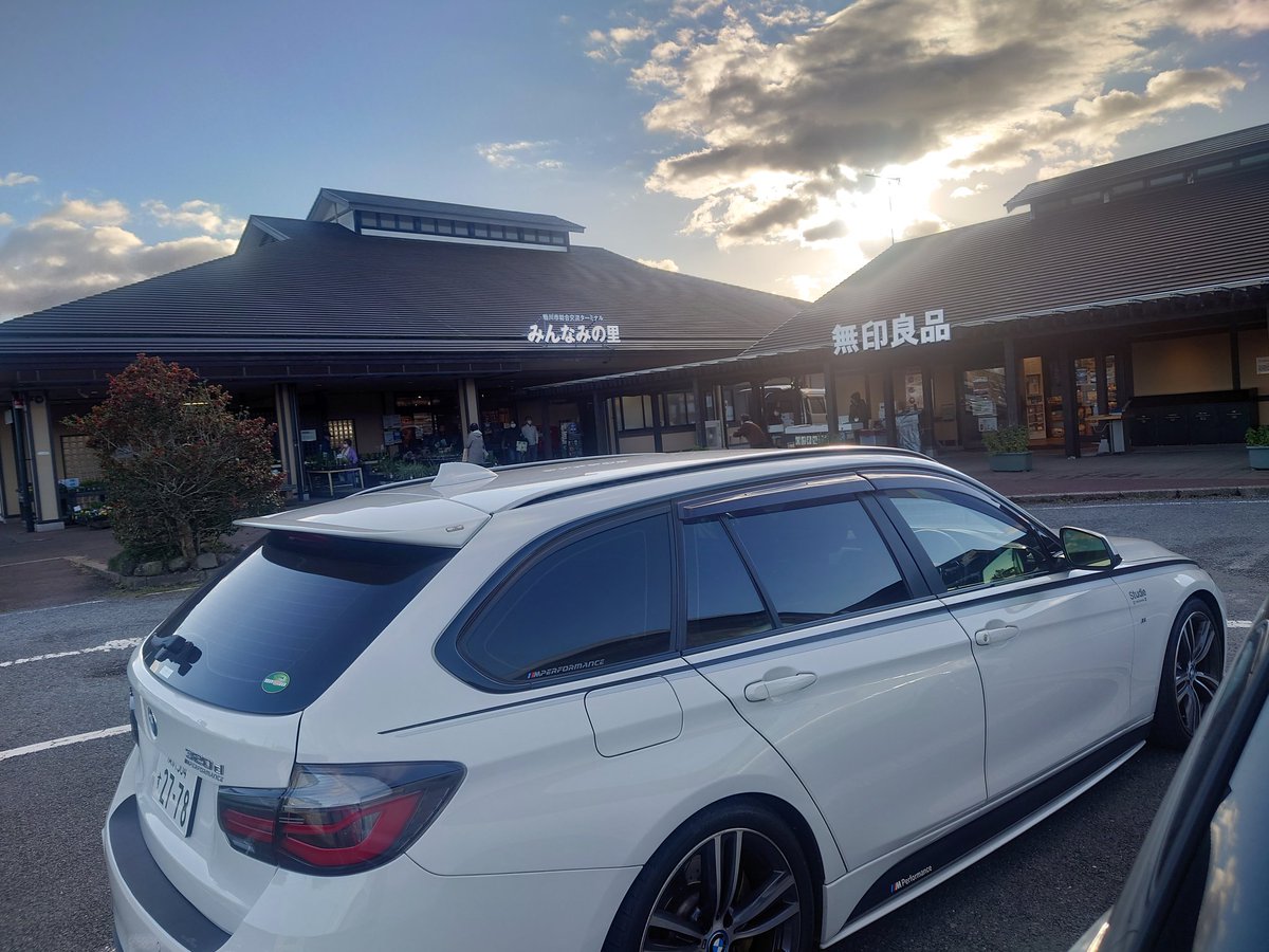 _a_kiyo's tweet photo. 里のMUJI みんなみの里｜BMW STAMP RALLY AUTUMN 2022 https://t.co/VAbapEQk6K #BMW #BMWjapan #2022最後のBMWスタンプラリー 
今日は千葉、良く走った。 https://t.co/i9MpL6BtVS