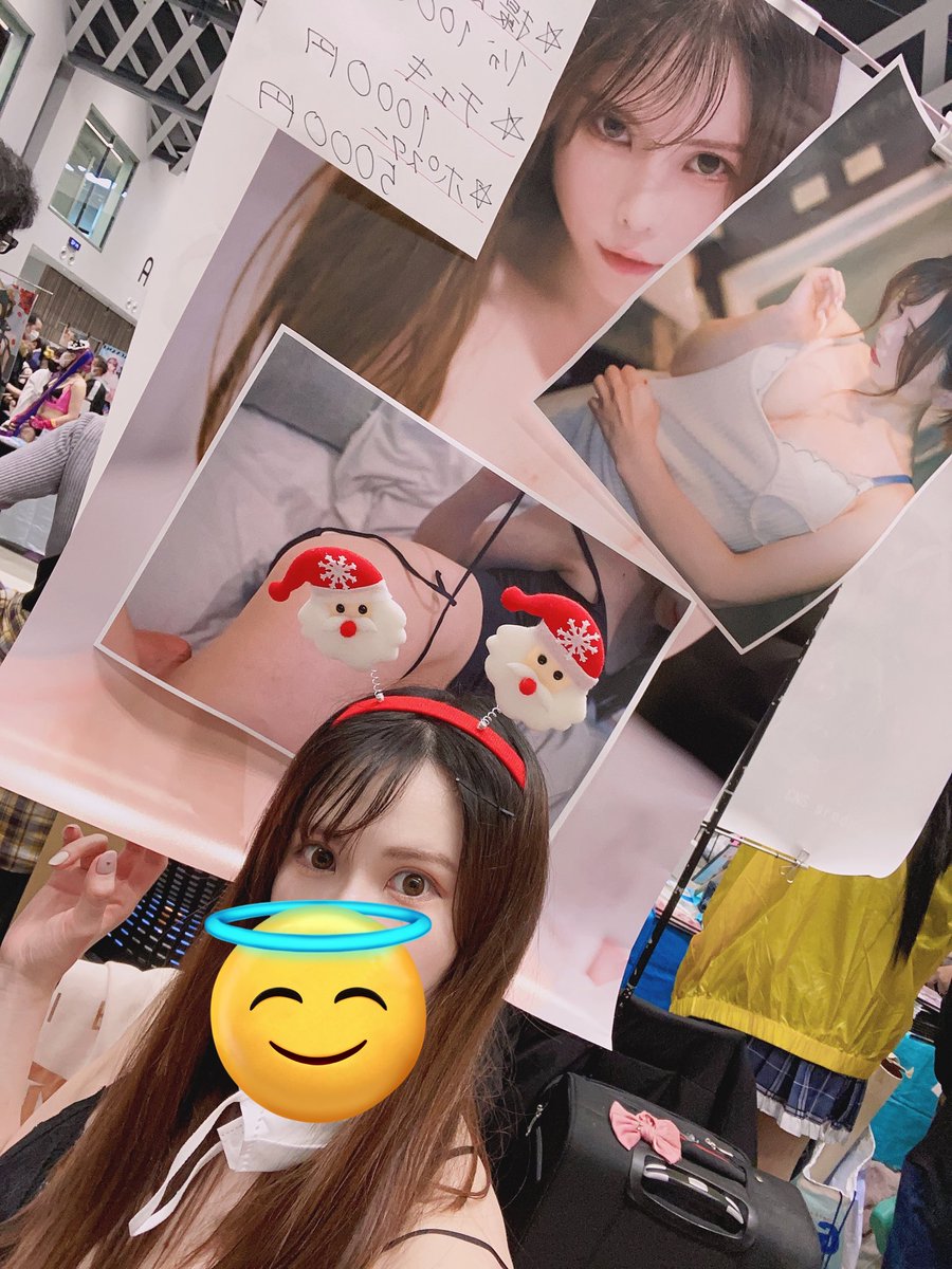 柚木ゆに