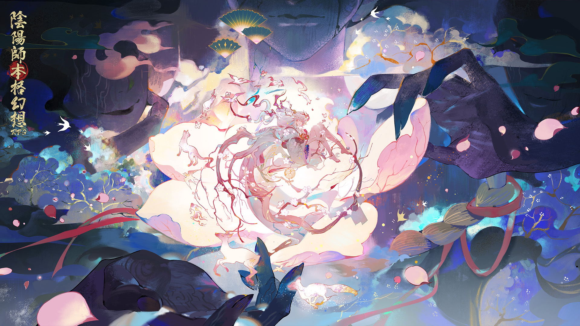 陰陽師本格幻想【公式】8周年🎊 on X: 陰陽師本格幻想【公式】8周年🎊 on X:
