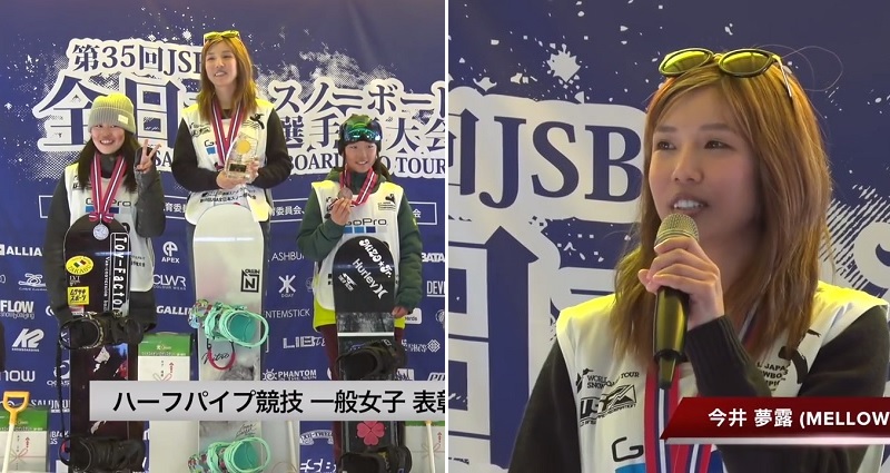 MacBookha's tweet photo. Japanese Olympic Snowboarder Turned AV Actress Plans to Make ... - NextShark https://t.co/OLl0HiAa7e https://t.co/mcUFmaSBLw