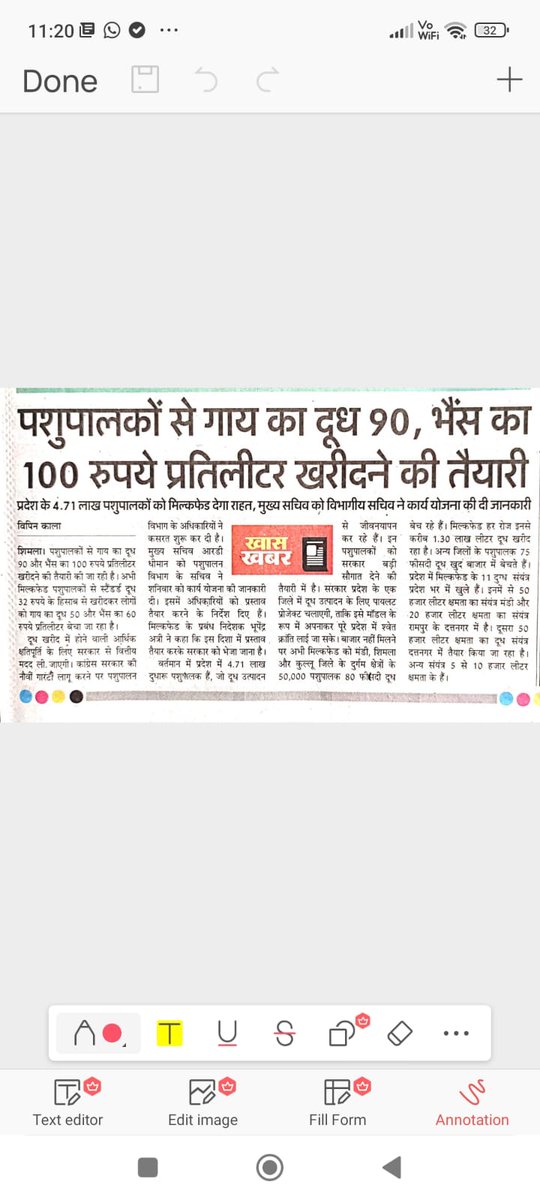 Devinder Sharma (@devinder_sharma) on Twitter photo This is the surest way to enhance rural incomes and bridge gnawing inequality. Chief Minister <a href="/SukhuSukhvinder/">Sukhvinder Singh Sukhu</a> has to be applauded for this bold initiative. Hope other chief ministers too see the necessity of putting money where it really helps. #milk #dairy #amulindia This is the surest way to enhance rural incomes and bridge gnawing inequality. Chief Minister <a href="/SukhuSukhvinder/">Sukhvinder Singh Sukhu</a> has to be applauded for this bold initiative. Hope other chief ministers too see the necessity of putting money where it really helps. #milk #dairy #amulindia
