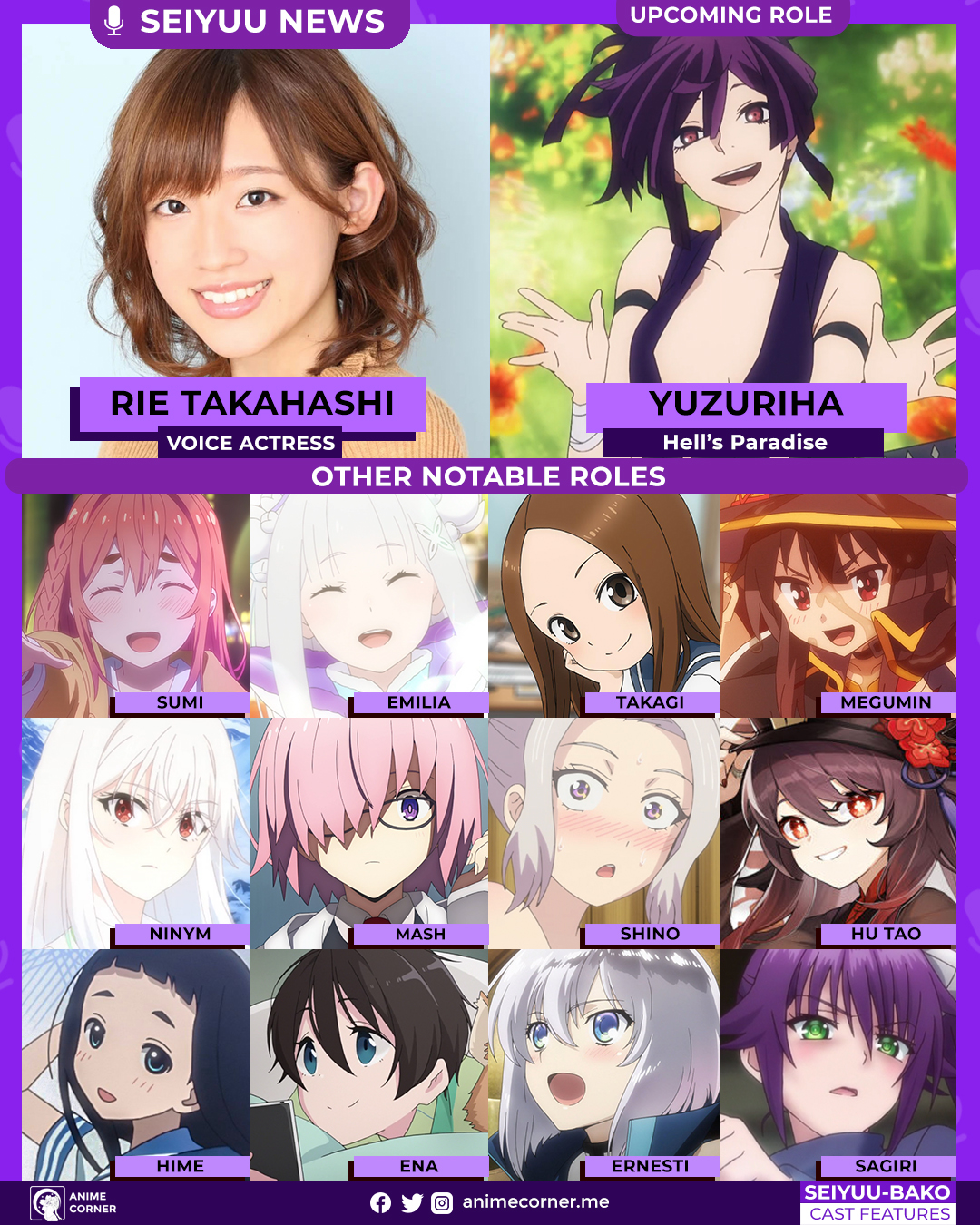 NEWS: Rie Takahashi will be voicing Yuzuriha in the Hell's Paradise:  Jigokuraku anime! #seiyuu #anime #drstone