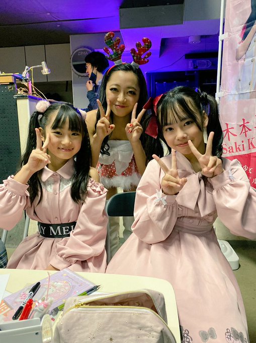 Twitterのコスプレ画像14