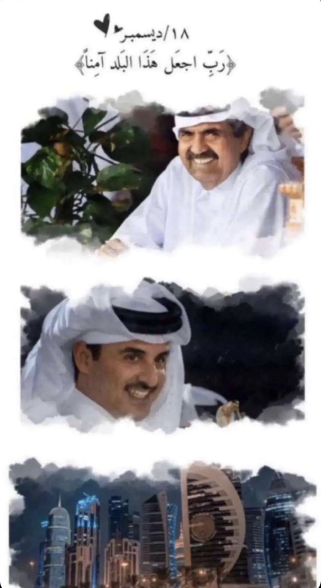 aathbah1's tweet photo. https://t.co/fidZUIU8SK
