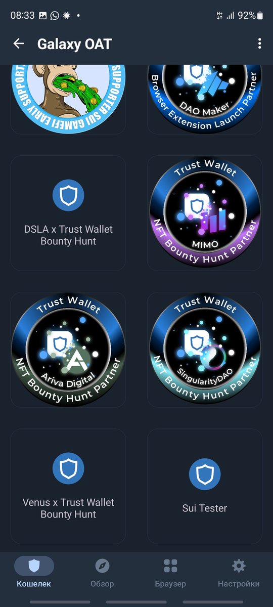 Toxasi1's tweet photo. @TrustWallet Thank you!
#TrustWalletNFT https://t.co/U08KfPez8Z