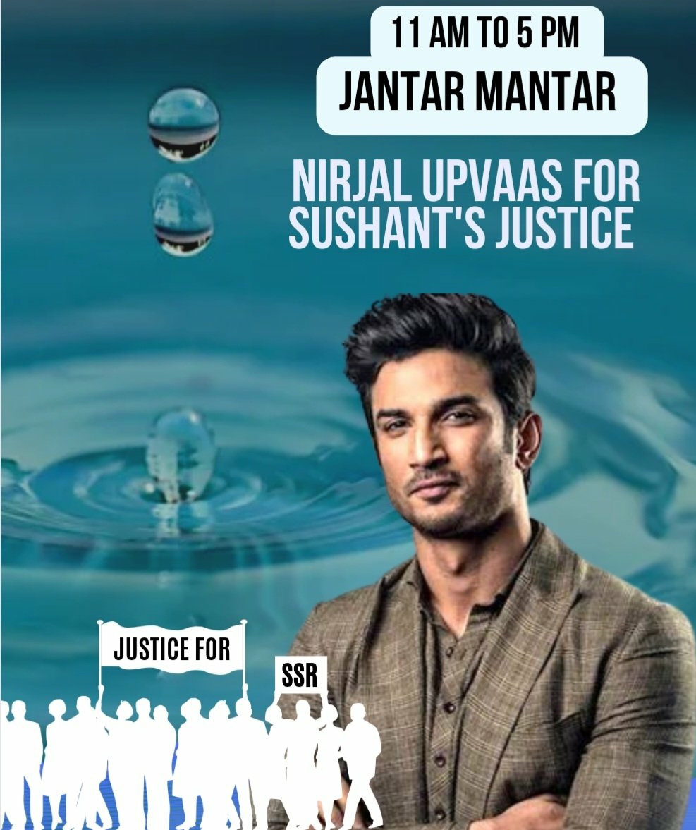 RIDDHI56987171's tweet photo. #18December2022
Morning TL
#PublicPressureKeyInSSRCase
Public Pressure Key InSSRCase ✊🔥
#NirjalUpvaas
#NirjalUpvaas4Sushant https://t.co/uWq02n24jk