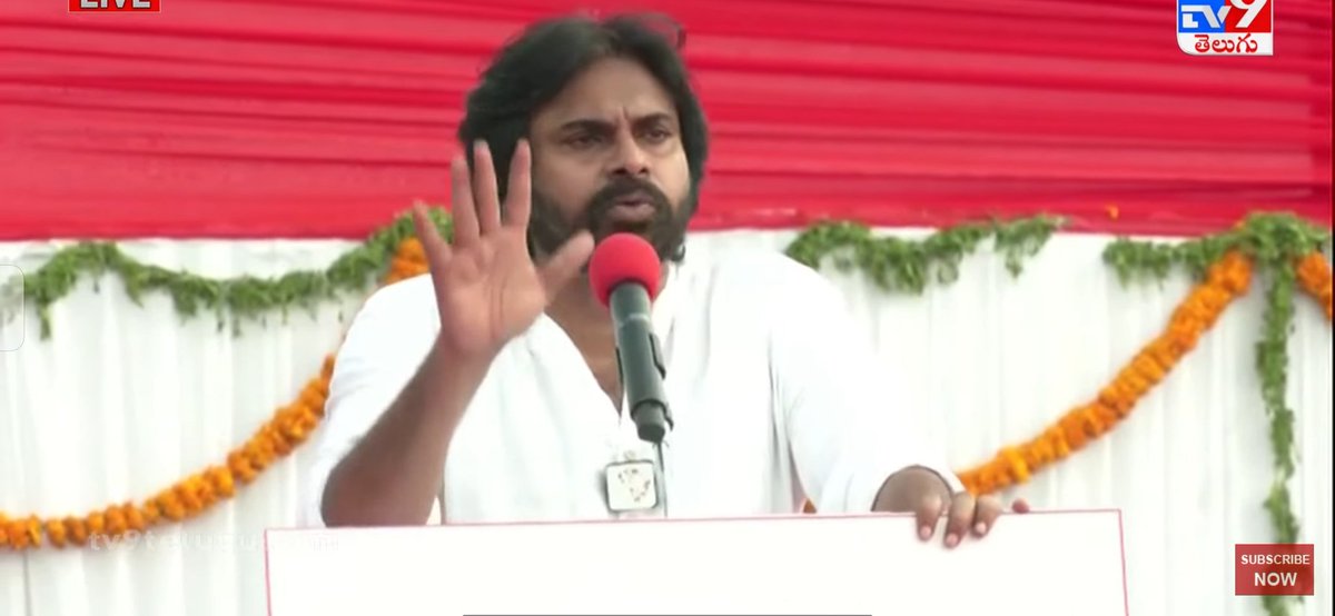 VeeravasaramJSP's tweet photo. నువ���వు పీకే నేను మొలుస్తా,
నన్ను తొక్కే నేను లేస్తా..
కానీ నీకు సరిపడే యుద్ధం ఇస్తా...:-@PawanKalyan
#Sattenpalli #JanaSenaRythuBharosaYatra https://t.co/gc1sgak5JS