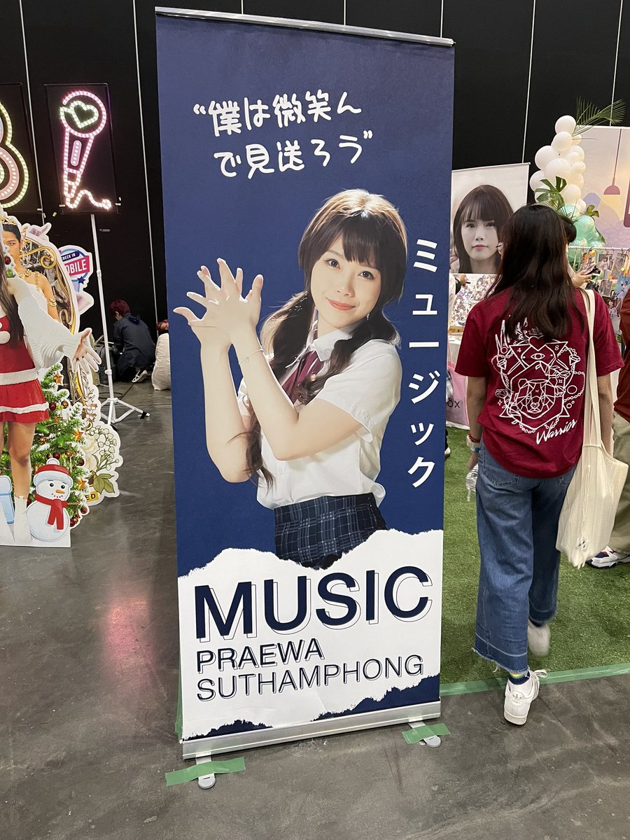 VeTwt's tweet photo. Music BNK481stGEN #BNK481stGEN_DanD1ion #MusicBNK48 https://t.co/iYyhZlg5RG