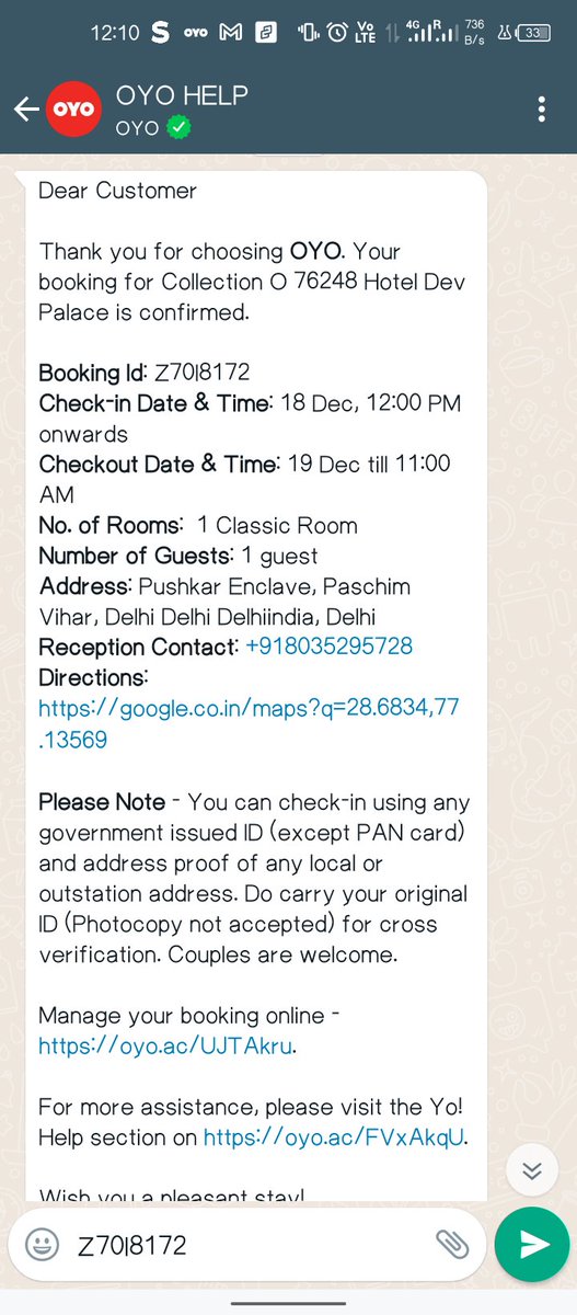 LAKHANRAJMEHRA's tweet image. #oyorooms
#oyo4u
#oyofraud
#banoyo
I have paid advance online in this hotel. But when I called the hotel for room booking confirmation, they refused to give the room.
