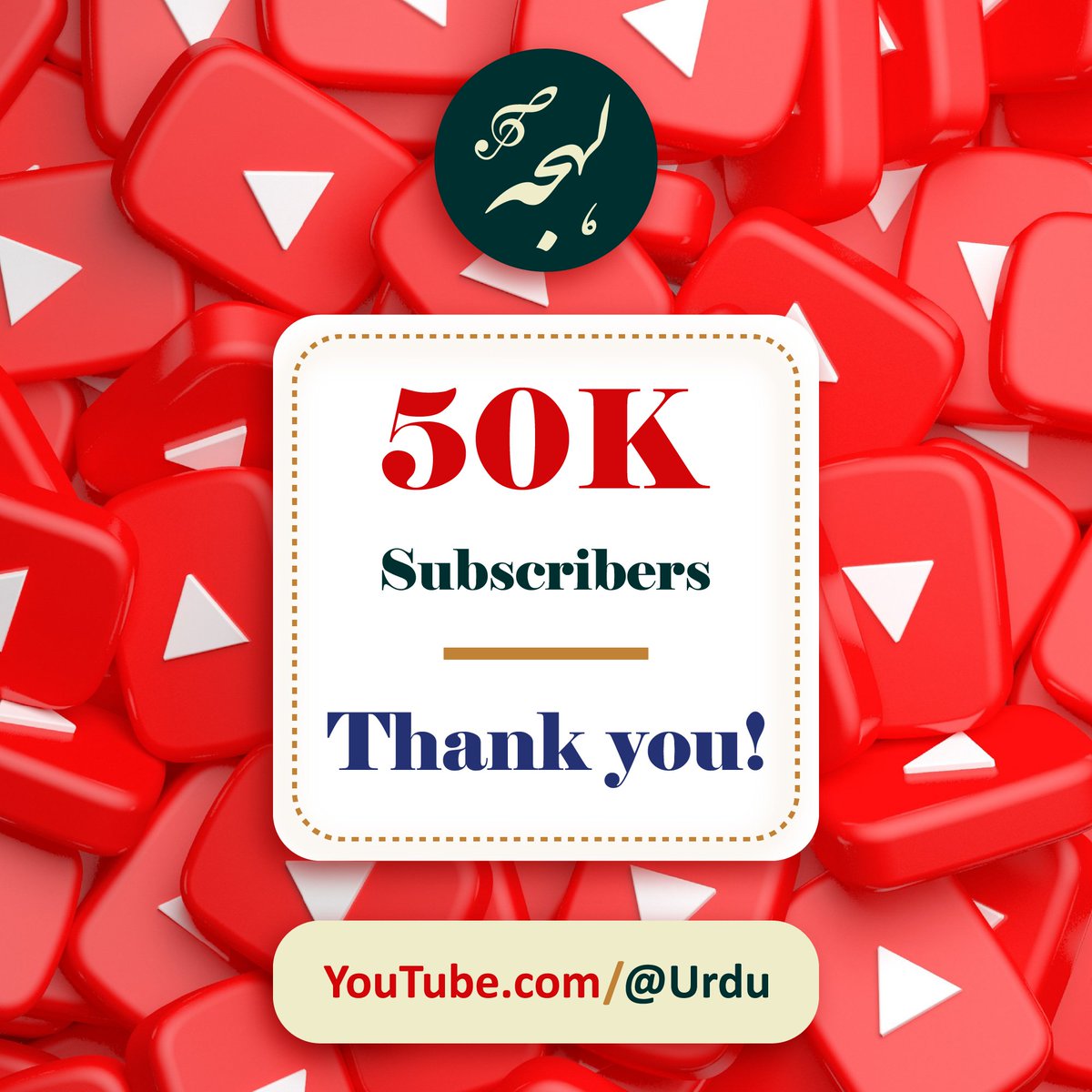 LehjaOnline's tweet photo. Thank you! ❤️
https://t.co/Y3KUrocscG
#YouTube #Subscribers #Lehja https://t.co/cjOstvLElV