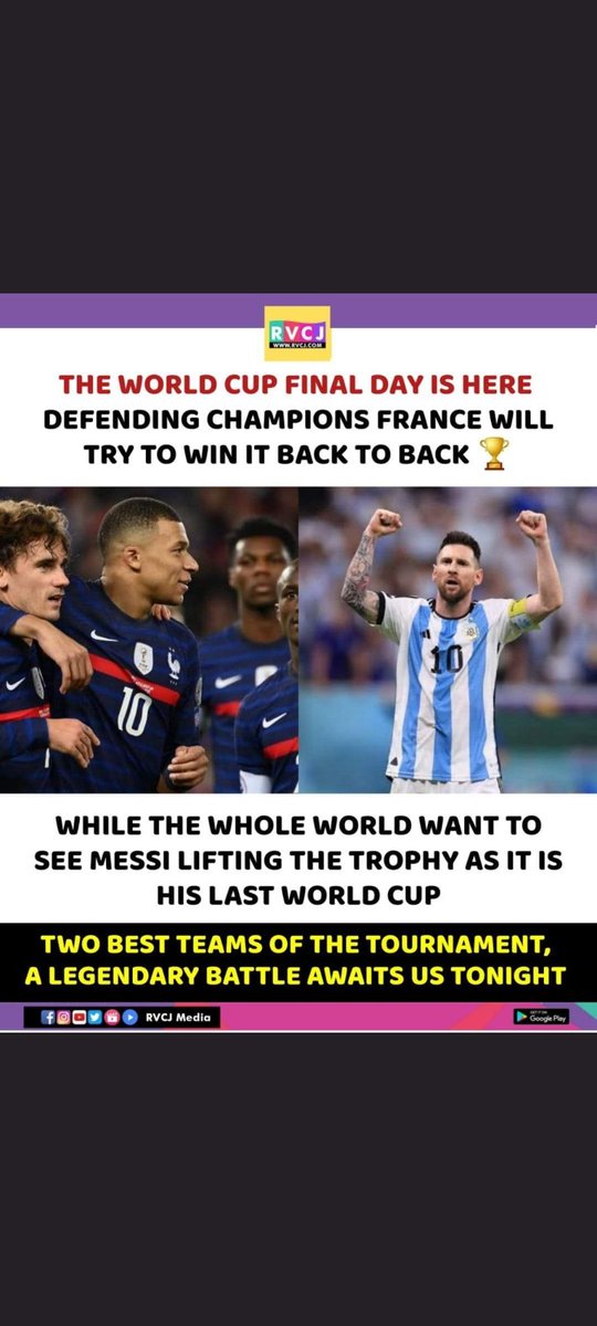 RevantaDhaka's tweet photo. Will be last match of champions messi ,we hope Argentina wins this match .all time greatest player messi🥰

#FIFAWorldCup 
#ArgentinaVsFrance 
#QatarWorldCup https://t.co/FSzaFeujZP