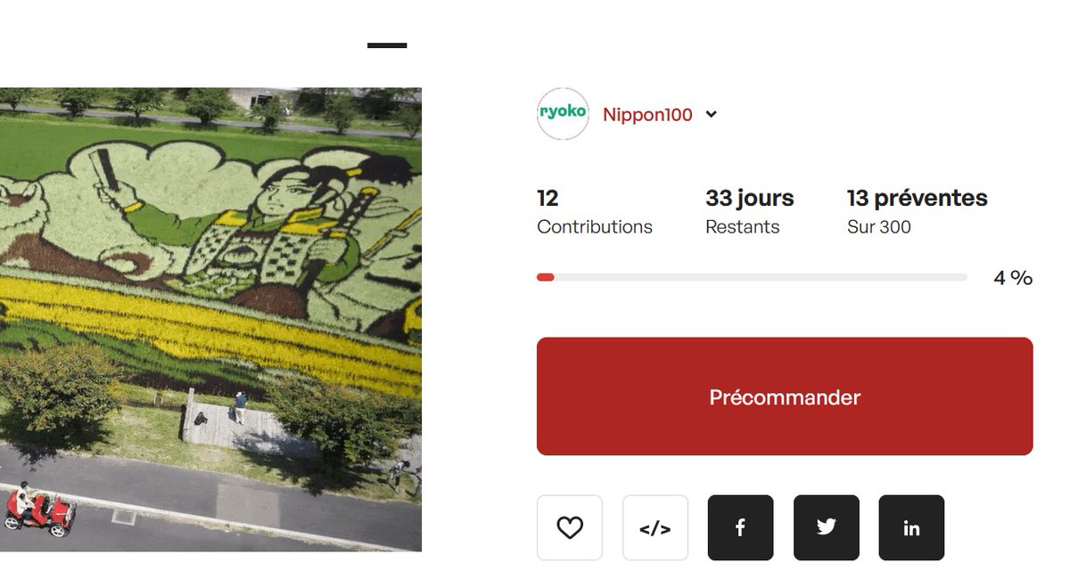 revueryoko's tweet photo. Les préventes commencent bien ! Un grand grand merci aux 12 premiers contributeurs😍 https://t.co/Y8Rc5MW0Sb @Kissbankers https://t.co/cGM0Gtj0HV