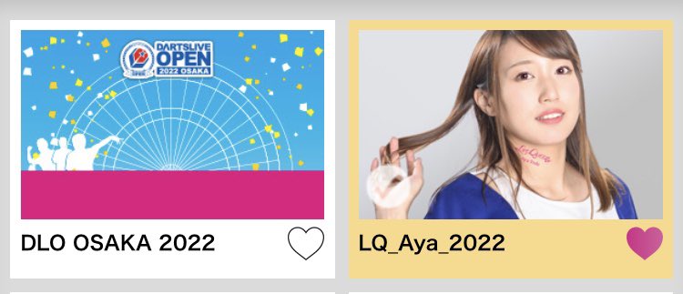 ameda_darts's tweet photo. #LQ_Aya_2022
#戶出彩
🤩🤩🤩
#LiveQueen #DLO #OsakaDLO #Dartslive #ダーツライブ #ダーツライブテーマ https://t.co/SpJUICRqG6