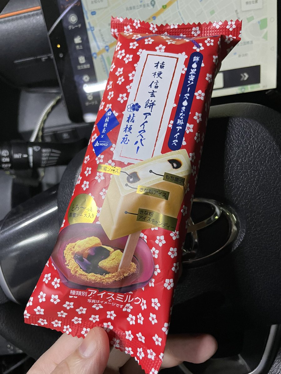 NORI_Killerpig's tweet photo. 本日18日は2022年12月度の〆日です。
営業収益:1,122,430円(税抜)
稼働日数:24日
稼働時間:268時間
この時期なので"それなりな"数字にしてみました。
色々と縛りプレイをしてる無能なのでコレが現状での限界かなぁ。
#SMB18 https://t.co/glvPGDuT5d