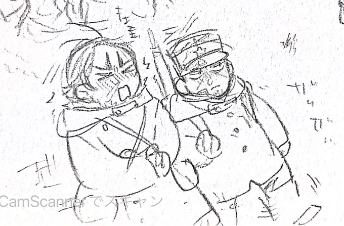 さむすぎてさむいというきもちをぶつけたものしか描けなかったときのらくがきでもあげるか…🎏🌙 