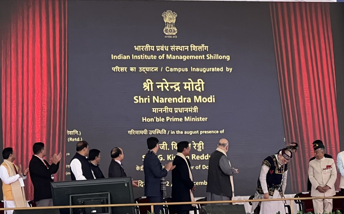 ChairIIMS's tweet image. Finally the moment for which we have waited inauguration of 
“Campus in the Clouds” 
by Honble Prime Minister Shri @narendramodi ji in the presence of @AmitShah ji @SangmaConrad ji 

@dpradhanbjp @EduMinOfIndia