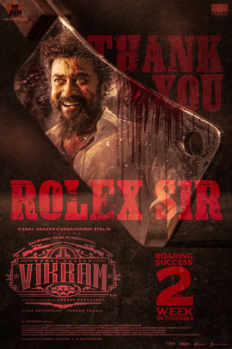 rameshlaus's tweet photo. #2022TNBoxOfficeRewind Highlights

When #SooraraiPottru and #JaiBhim released directly on OTT, some doubted @Suriya_offl 's BO Creditantials..

He silenced his critics with #ET and his cameo as Rolex in #Vikram 

He has an exciting line-up in 2023.. https://t.co/tMmrh1J7yK