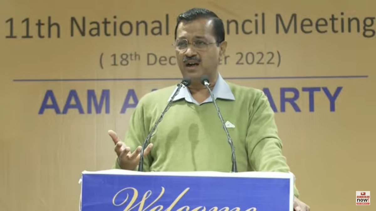 " AAP की विचारधारा के तीन स्तंभ 

1 - कट्टर देशभक्ति

2 - कट्टर ईमानदारी

3- इंसानियत " 

- <a href="/ArvindKejriwal/">Arvind Kejriwal</a>