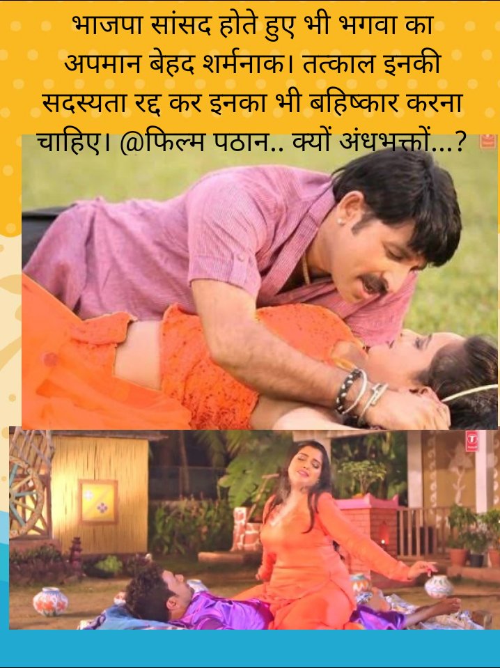 PARMESH96077413's tweet photo. https://t.co/ilRURJ4g6t