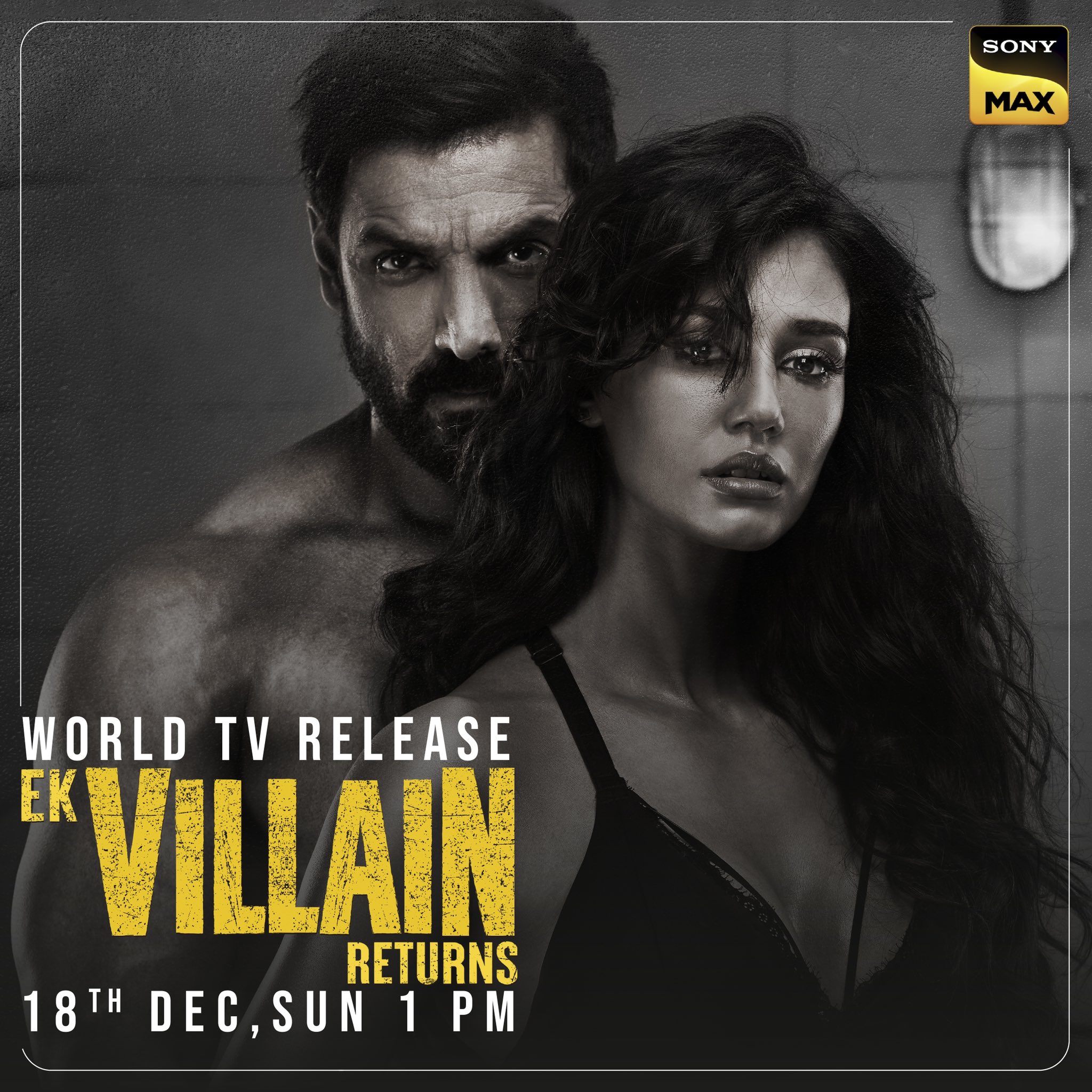 Villain bengali shop full movie download