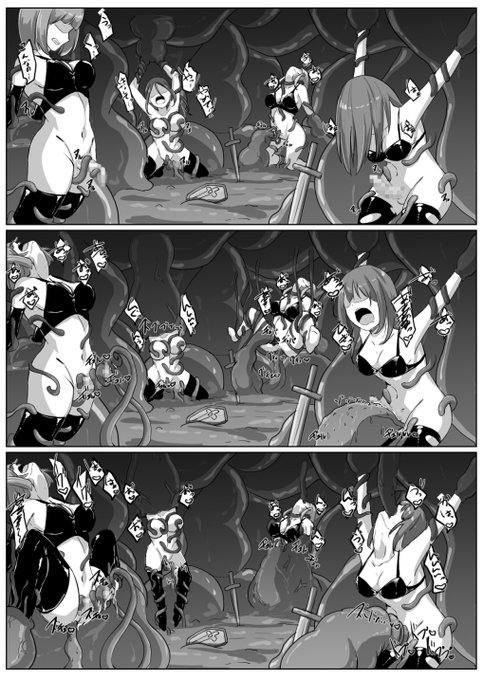 久々に触手を描くか、いつも通りでいくか迷ってる 