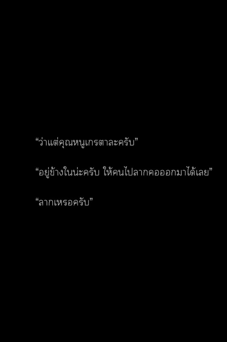 rainv_'s tweet photo. Pls rt 🌷✨
enigm(a)lpha | allten
episode : 05 🤫
raw : https://t.co/xxVket2Ojo
✨ : @RecommendAllFic @_AllTentime
#allten #bdgalpha #ฝากแฟนฟิคกับเบ้บ https://t.co/GoXFXrLKhB