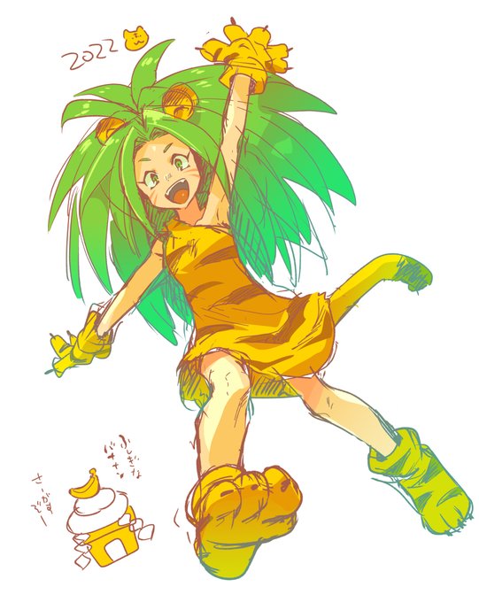 去年の今頃に「来年の干支は虎か～」って描いてたチャムチャムらくがきに軽く色塗って上げ
#格ゲーキャラ描こうぜ 