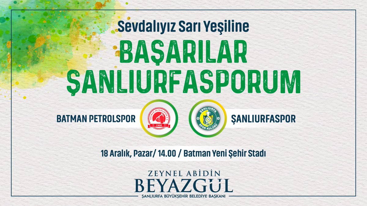 Zeynel Abidin Beyazgül