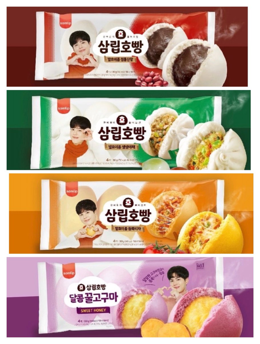 SR75172778's tweet photo. Park Bogum x SamLip Ho Pang 😋
#BOGUMMY #Samlip https://t.co/xRlVYBYGWv