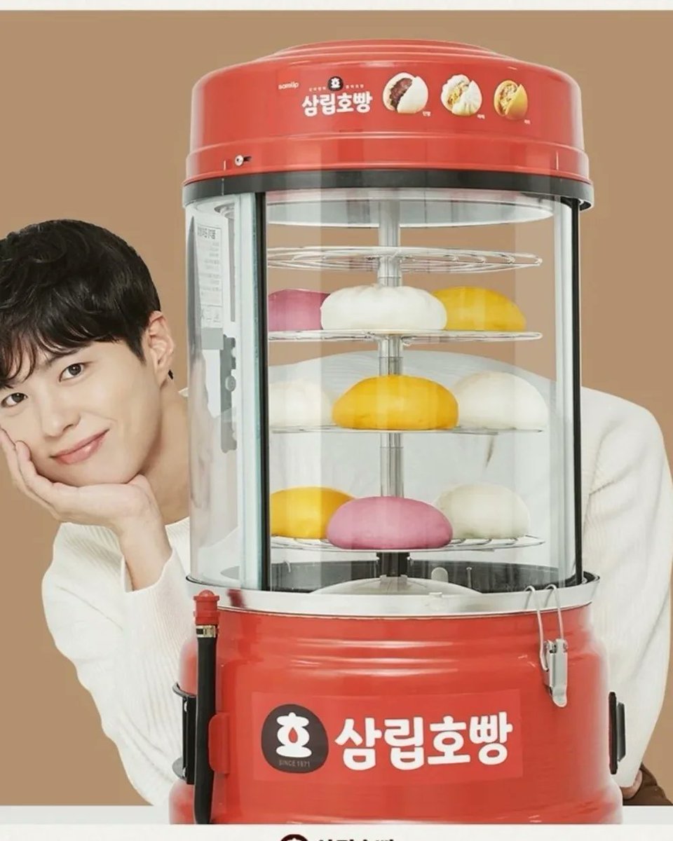 SR75172778's tweet photo. Park Bogum x SamLip Ho Pang 😋
#BOGUMMY #Samlip https://t.co/xRlVYBYGWv