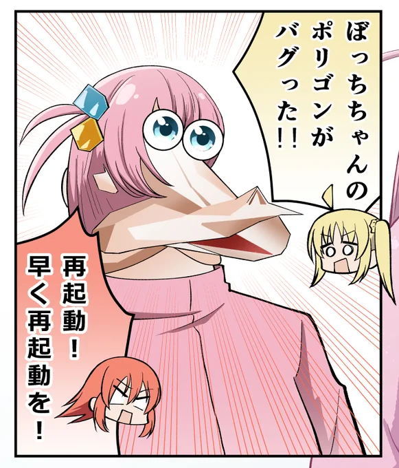 5000🦄ありがとうございます('ω`*) https://t.co/zvV3VobG1R 