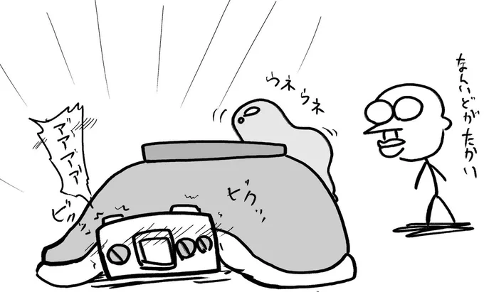 間に挟まるのは良くない、そっとしておこう 