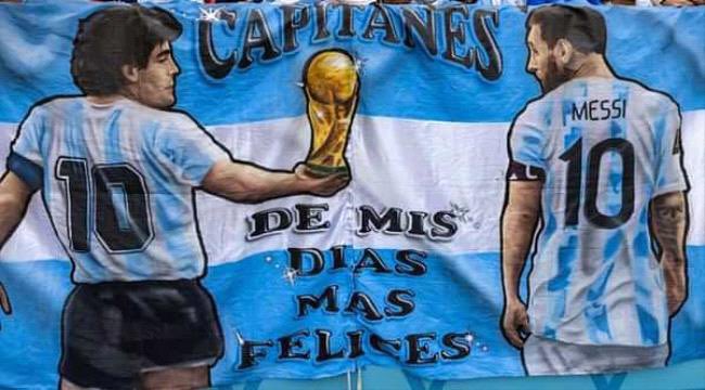 AHMAD ALSHEMALI tweet media